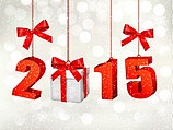 Поздравления с Новым 2015 годом
